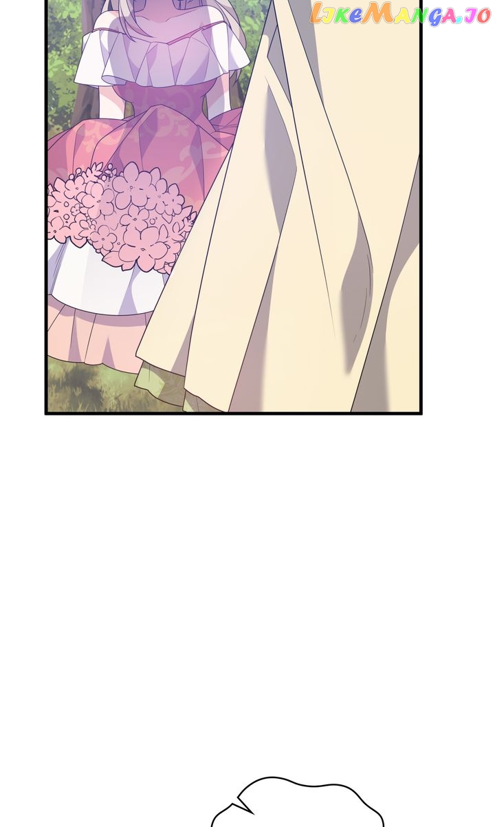 I Will Seduce The Male Lead For My Older Brother Chapter 32 - page 61