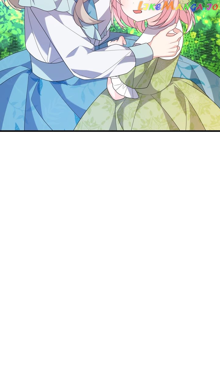 I Will Seduce The Male Lead For My Older Brother Chapter 32 - page 76