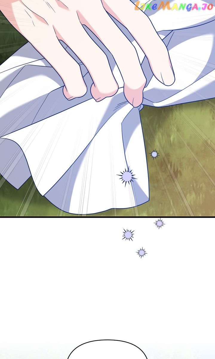 I Will Seduce The Male Lead For My Older Brother Chapter 32 - page 83