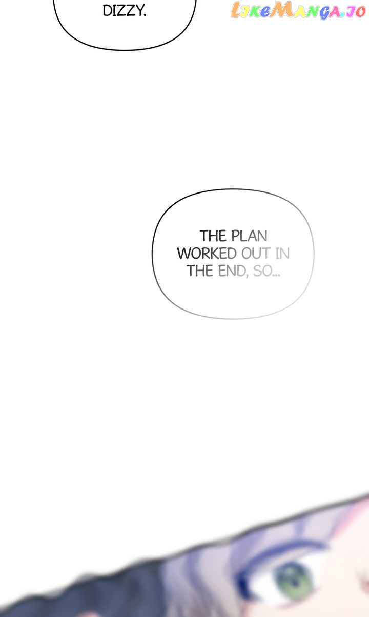 I Will Seduce The Male Lead For My Older Brother Chapter 32 - page 94