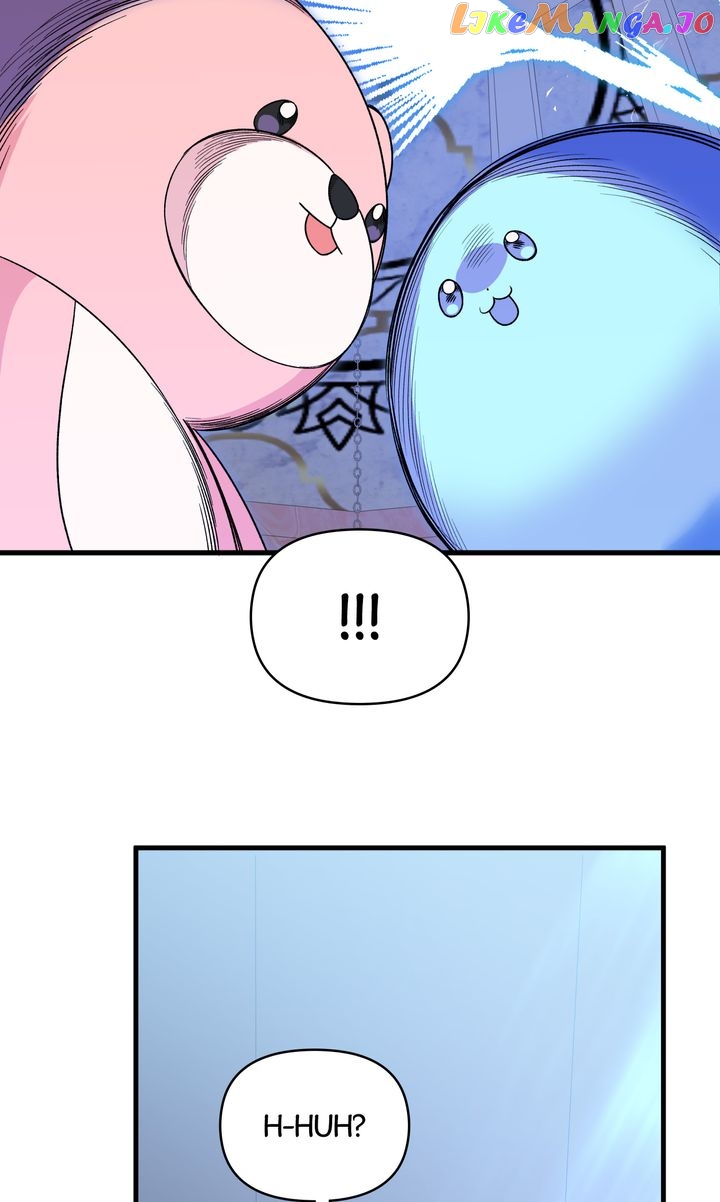 I Will Seduce The Male Lead For My Older Brother Chapter 32 - page 100