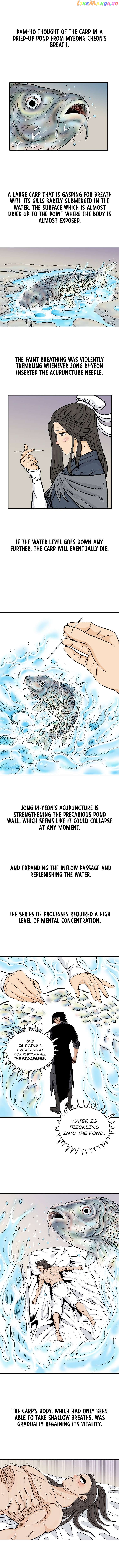 Fist Demon of Mount Hua Chapter 161 - page 4