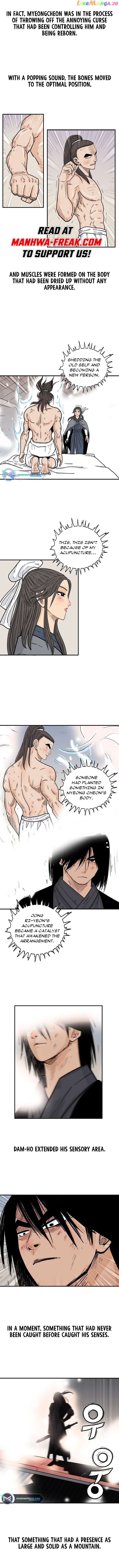 Fist Demon of Mount Hua Chapter 161 - page 5