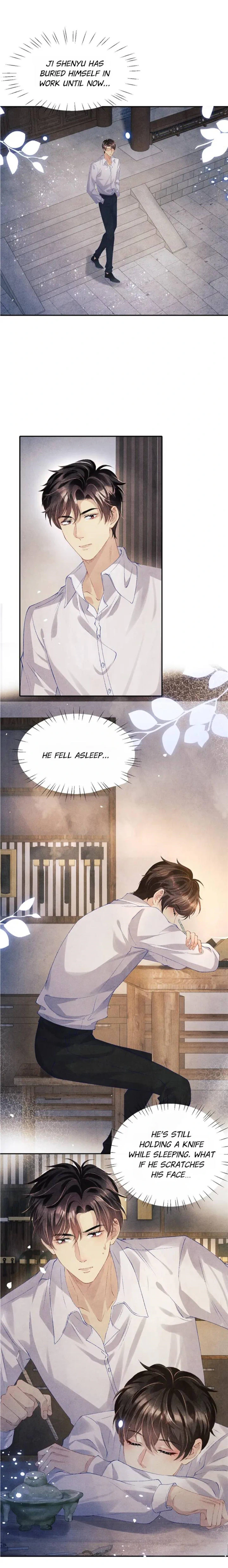 Crushing Jade and Casting Pearls Chapter 80 - page 5