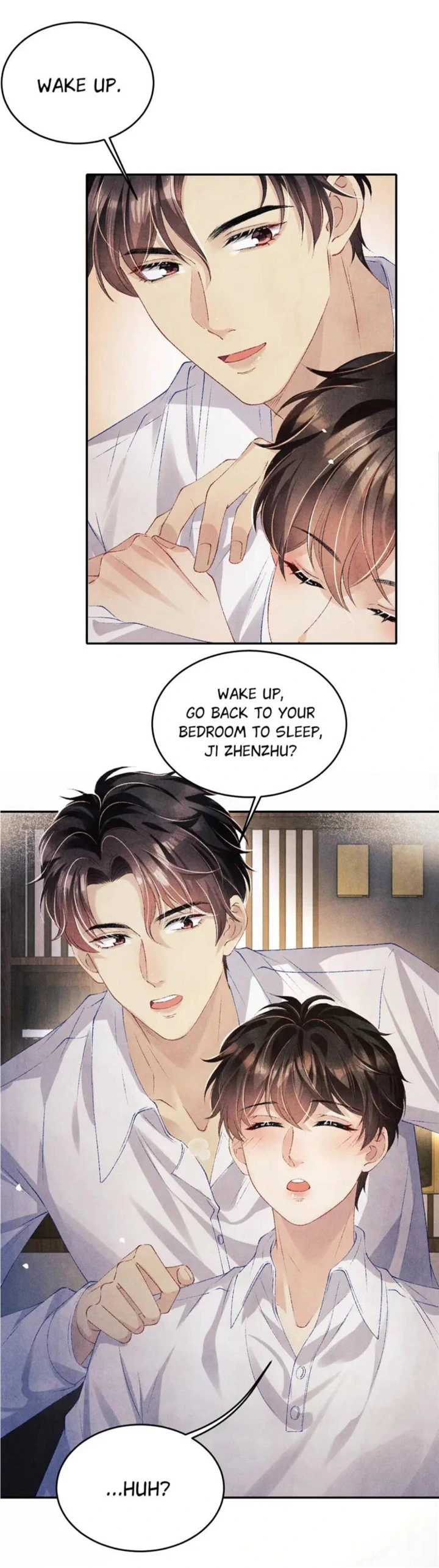 Crushing Jade and Casting Pearls Chapter 80 - page 6