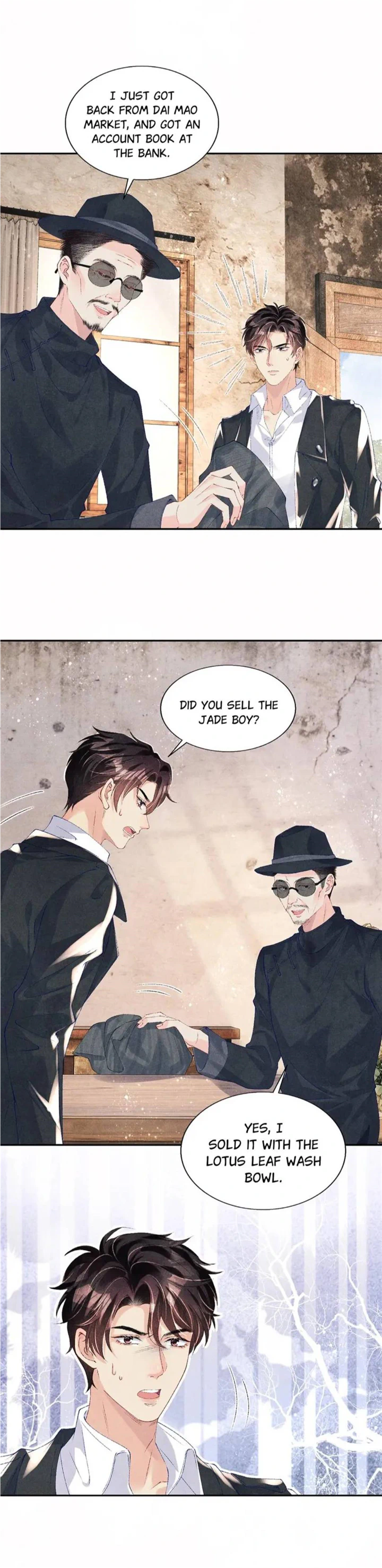 Crushing Jade and Casting Pearls Chapter 81 - page 12
