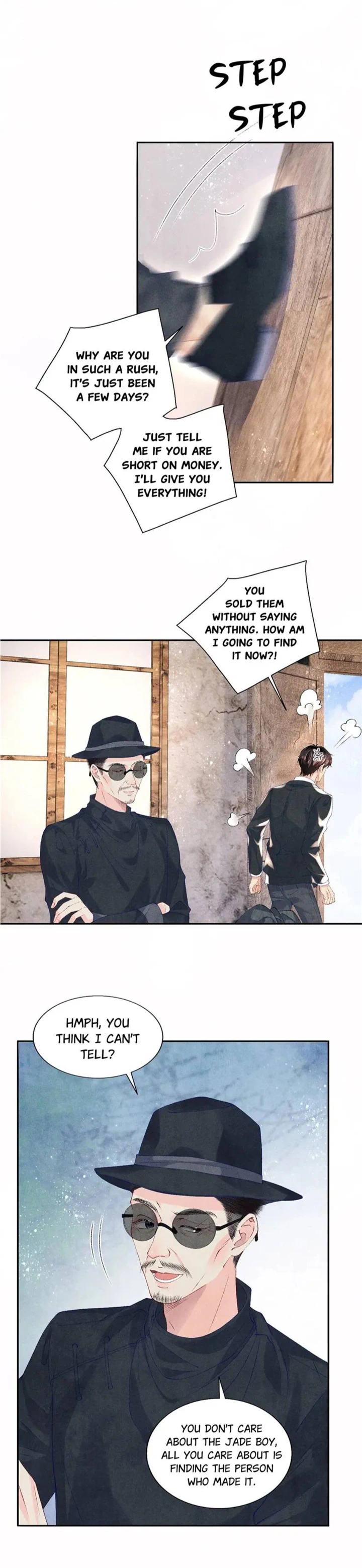Crushing Jade and Casting Pearls Chapter 81 - page 13