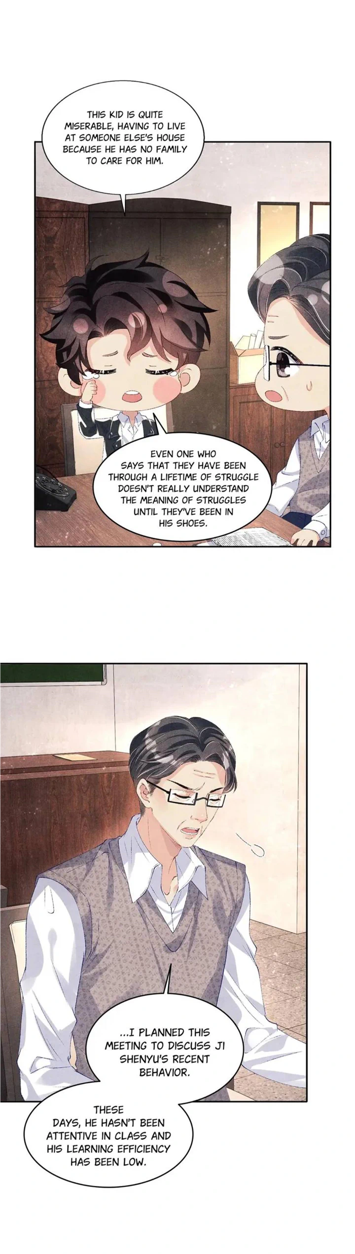 Crushing Jade and Casting Pearls Chapter 81 - page 4