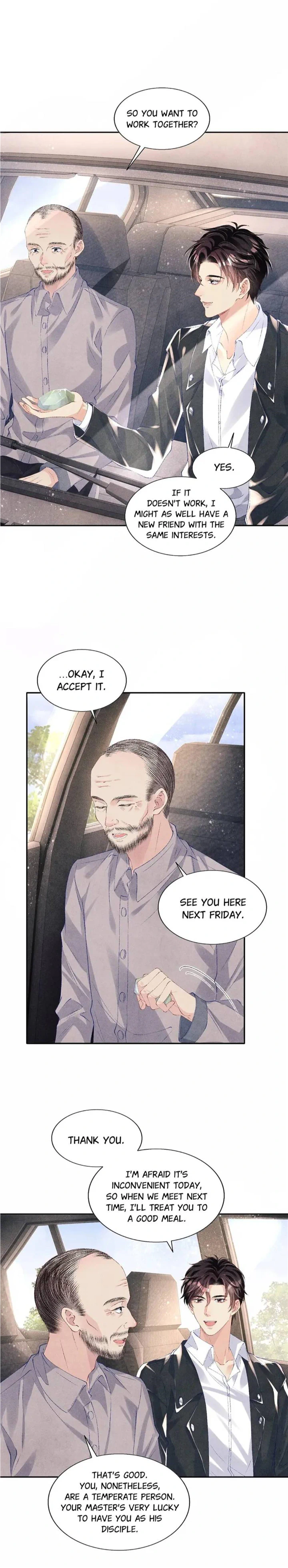 Crushing Jade and Casting Pearls chapter 83 - page 11