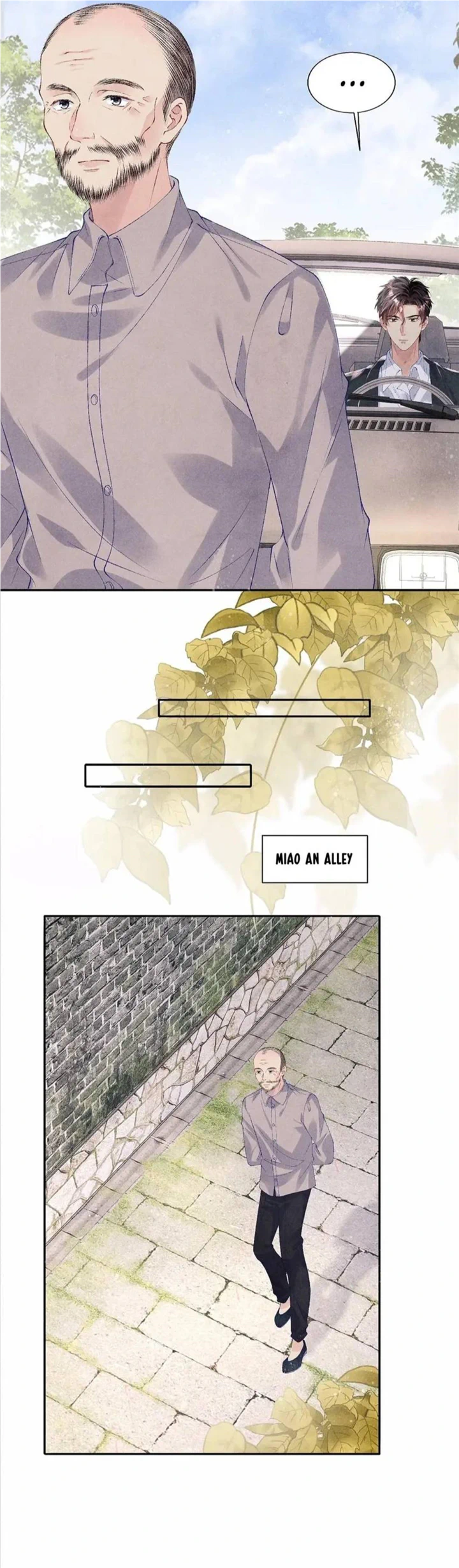 Crushing Jade and Casting Pearls chapter 83 - page 13