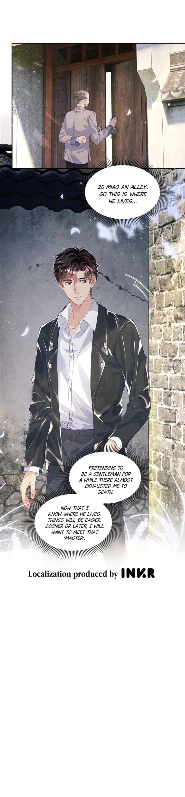 Crushing Jade and Casting Pearls chapter 83 - page 14