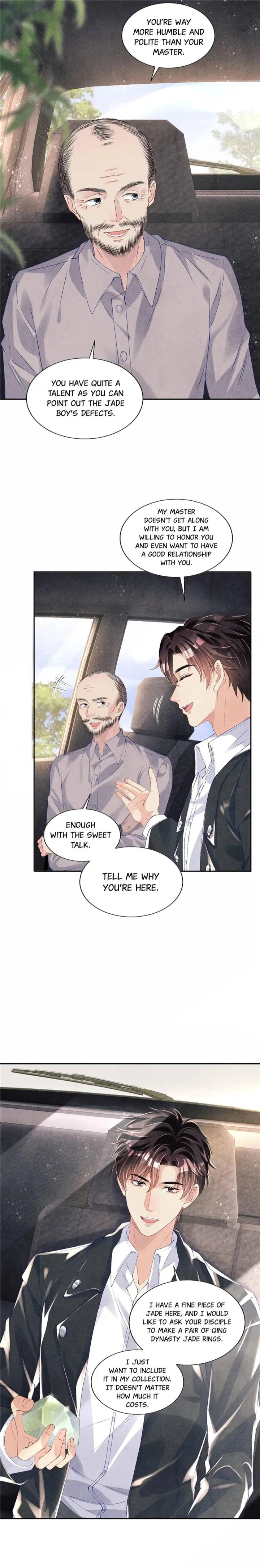 Crushing Jade and Casting Pearls chapter 83 - page 10