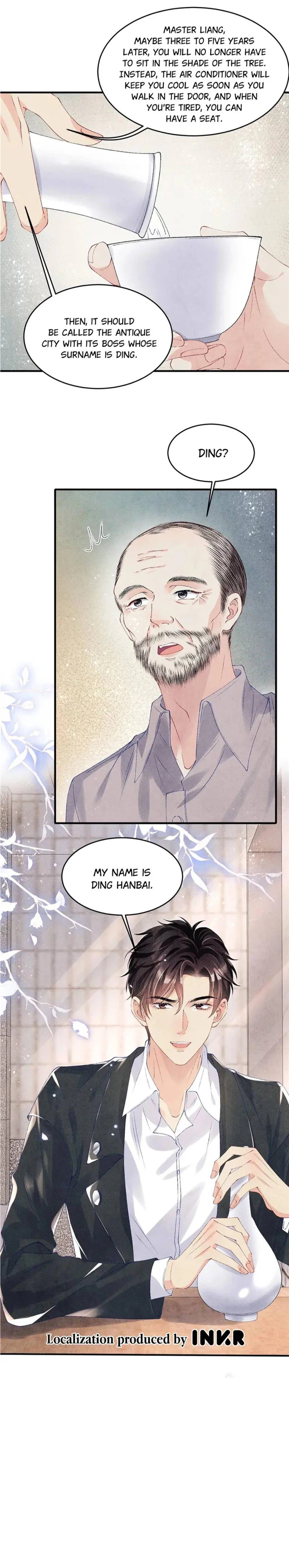 Crushing Jade and Casting Pearls Chapter 84 - page 15