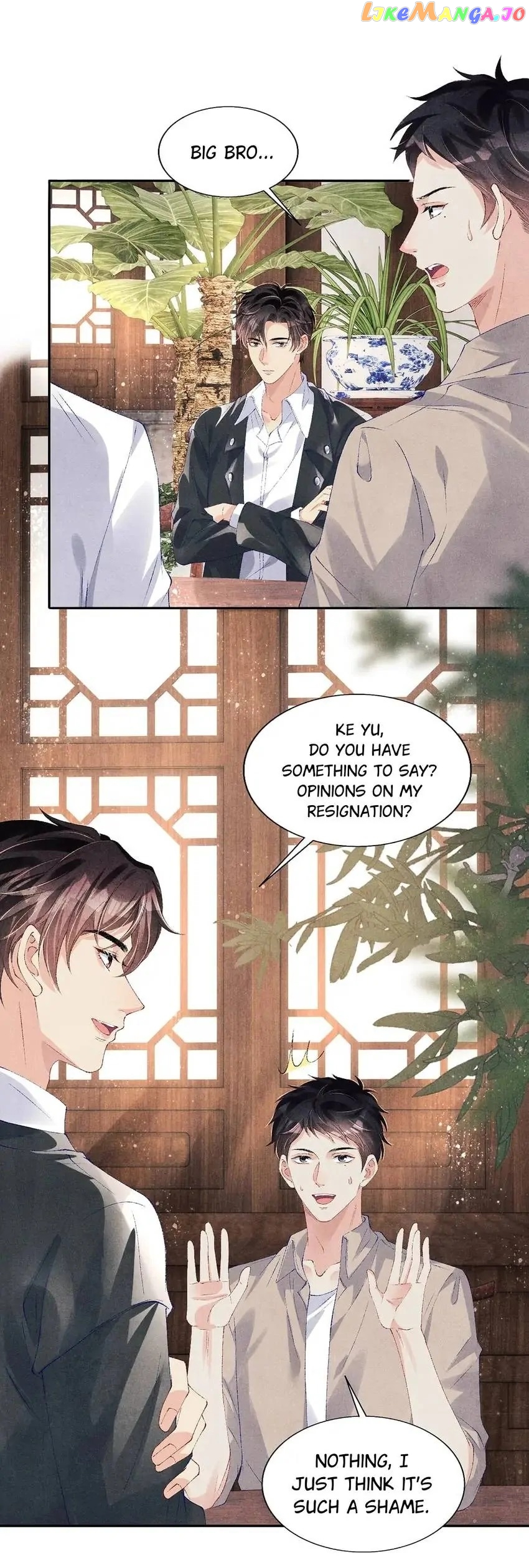 Crushing Jade and Casting Pearls Chapter 87 - page 5