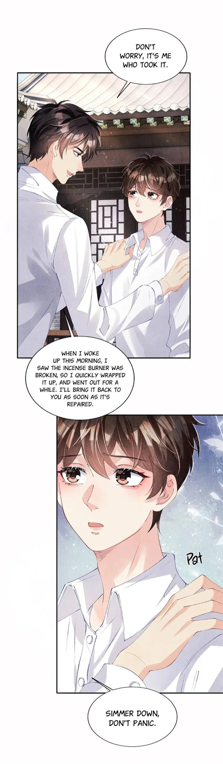 Crushing Jade and Casting Pearls Chapter 89 - page 11