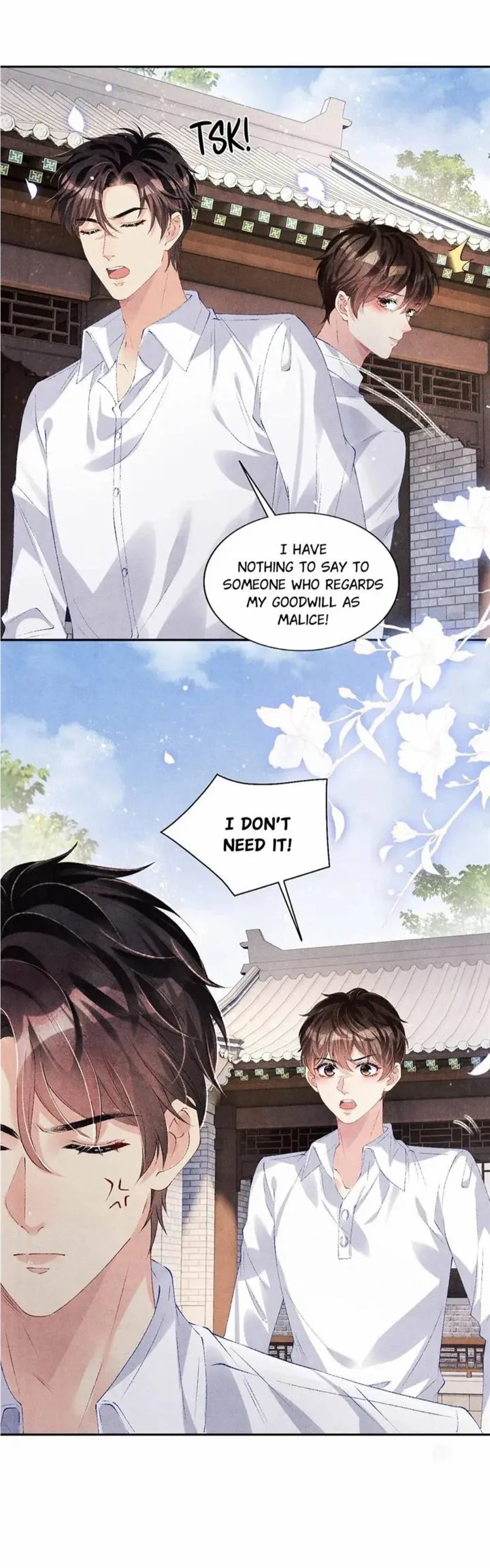 Crushing Jade and Casting Pearls Chapter 89 - page 17