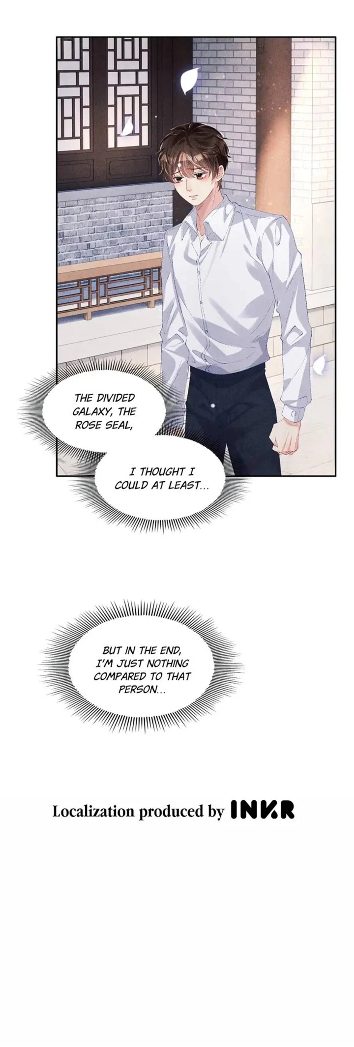 Crushing Jade and Casting Pearls Chapter 89 - page 18