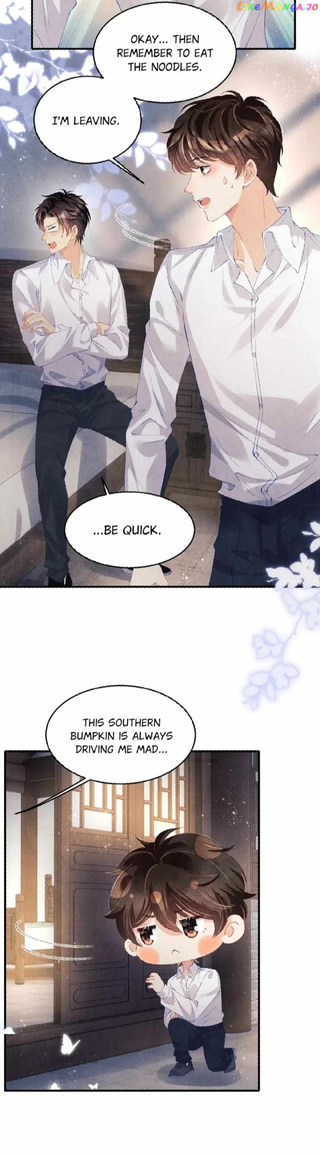 Crushing Jade and Casting Pearls Chapter 91 - page 3