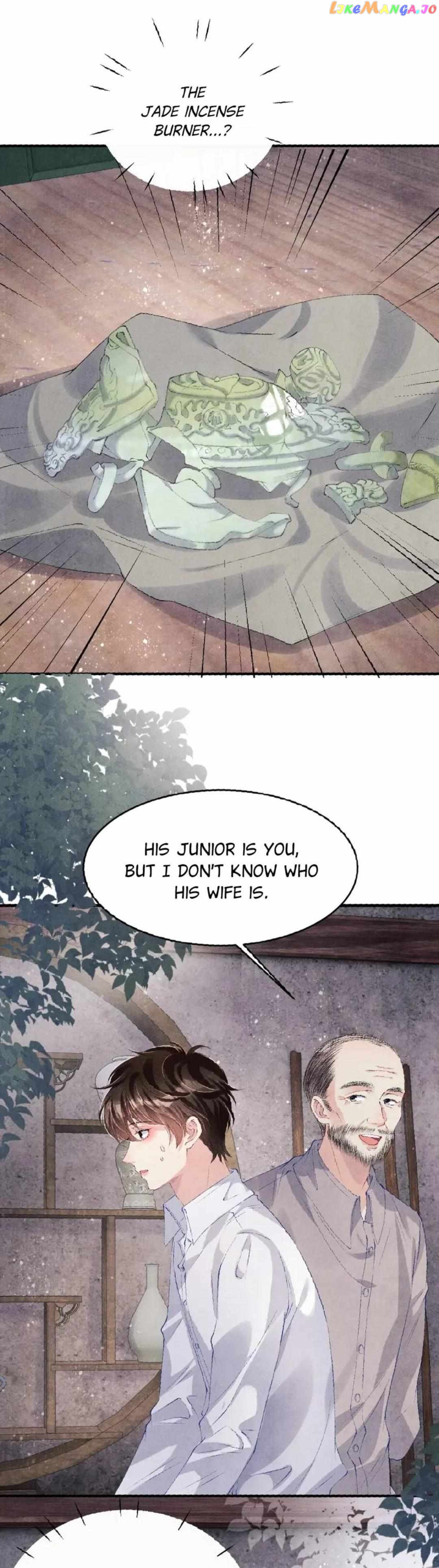 Crushing Jade and Casting Pearls Chapter 91 - page 8