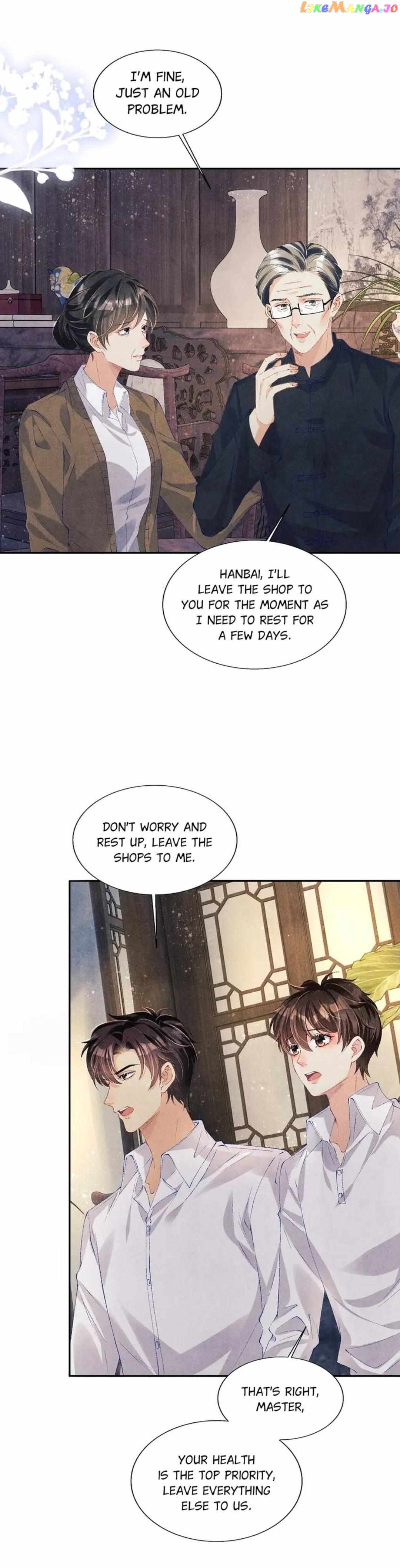 Crushing Jade and Casting Pearls Chapter 92 - page 9