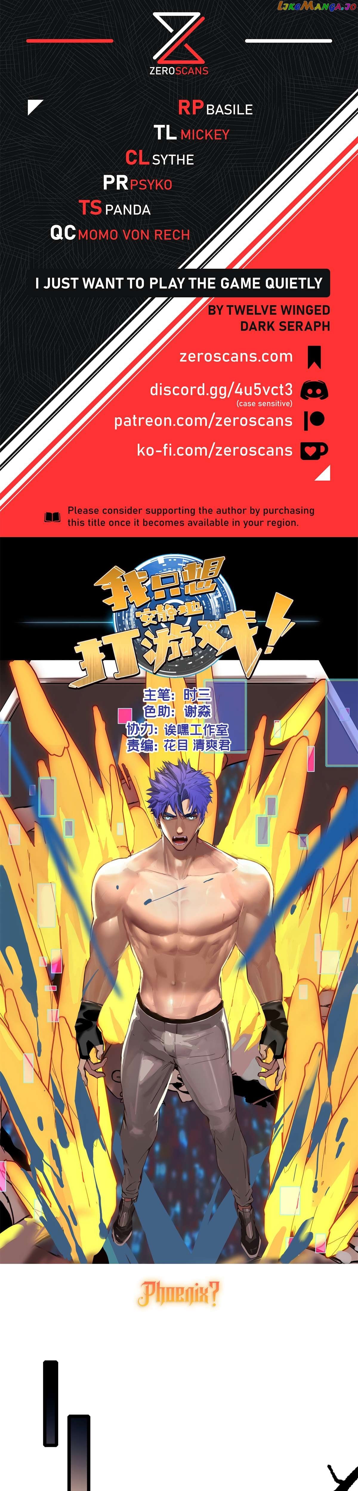 I Just Want To Game In Peace Chapter 124 - page 1