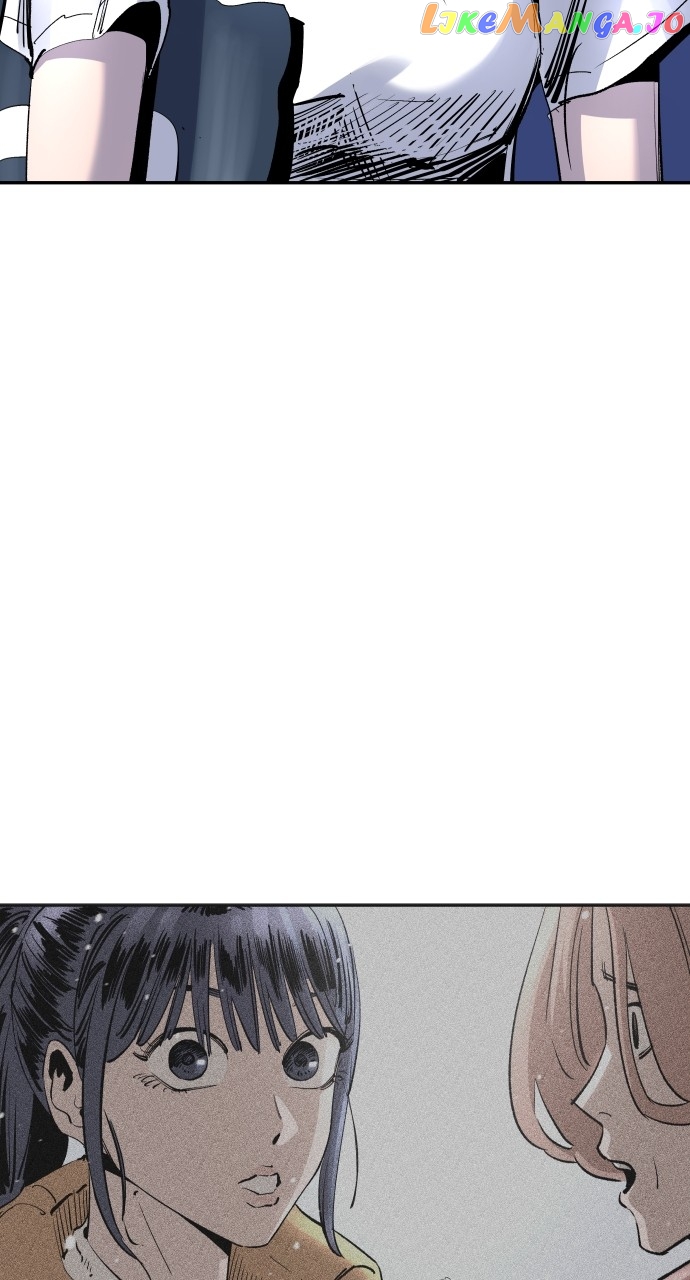Build Up Chapter 138 - page 21