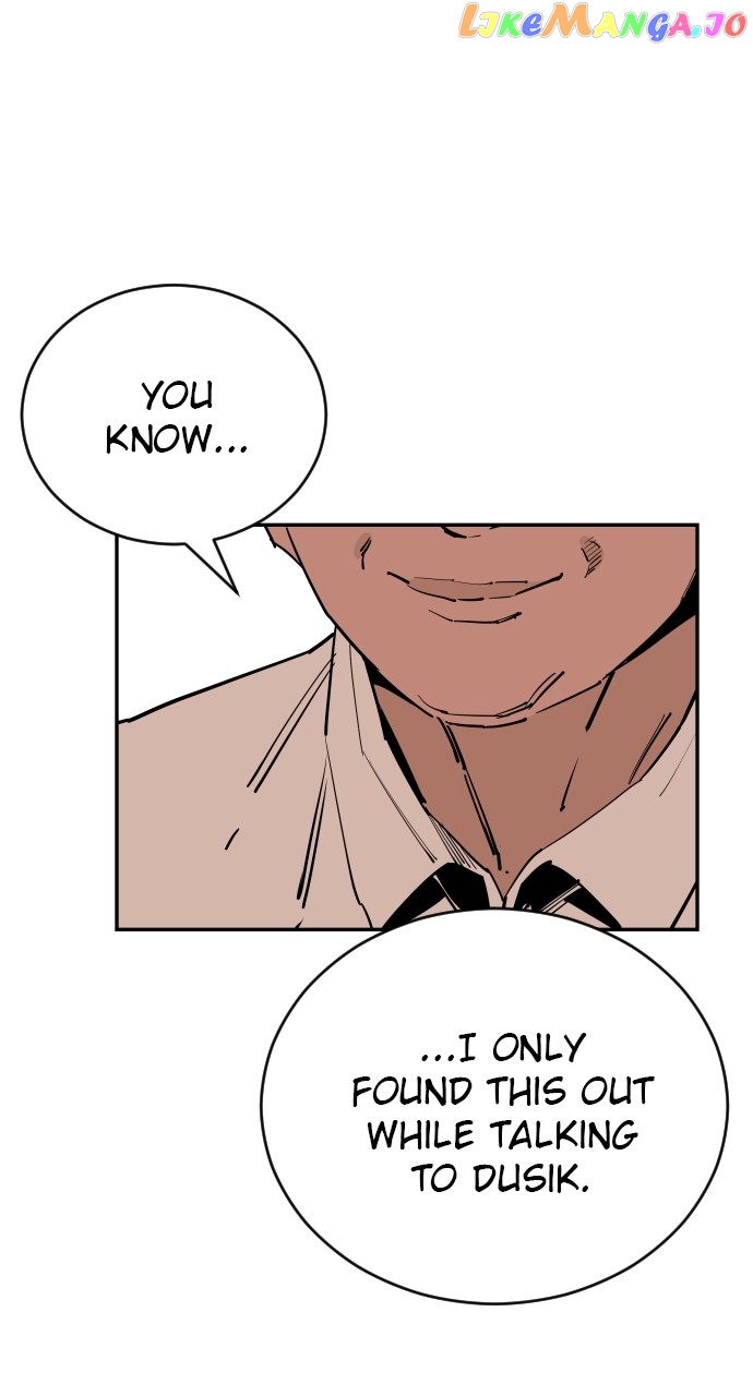 Build Up Chapter 139 - page 6