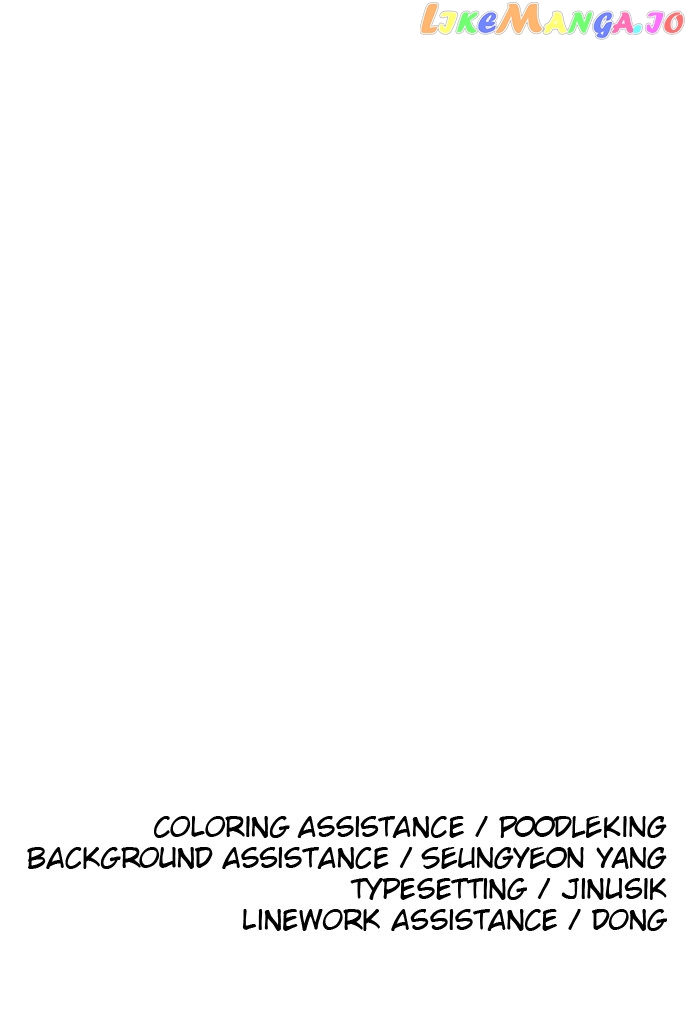 Build Up Chapter 139 - page 95