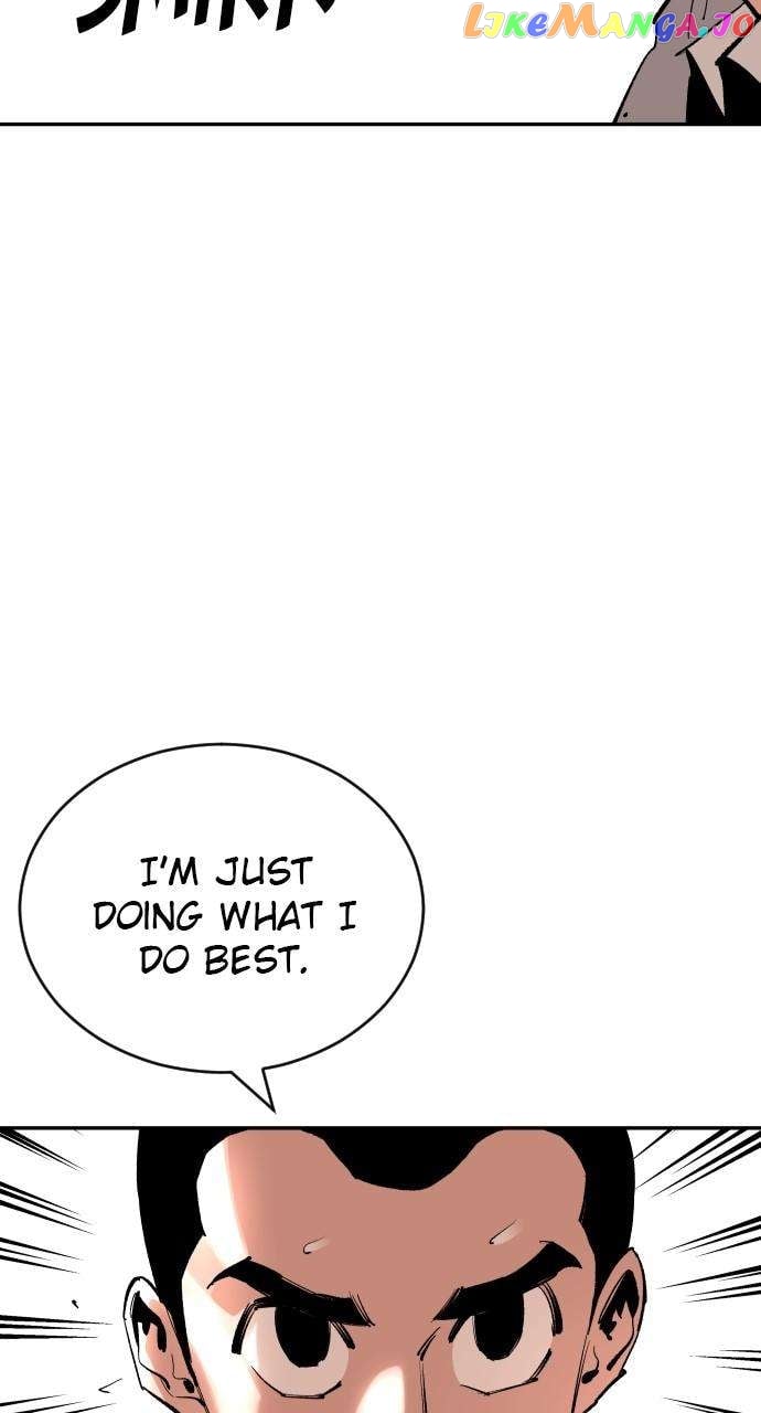 Build Up chapter 141 - page 42