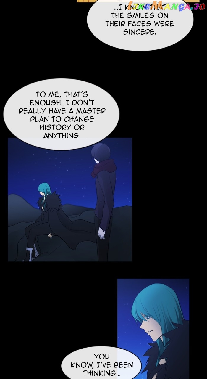 Kubera - Manhwa Chapter 602 - page 32