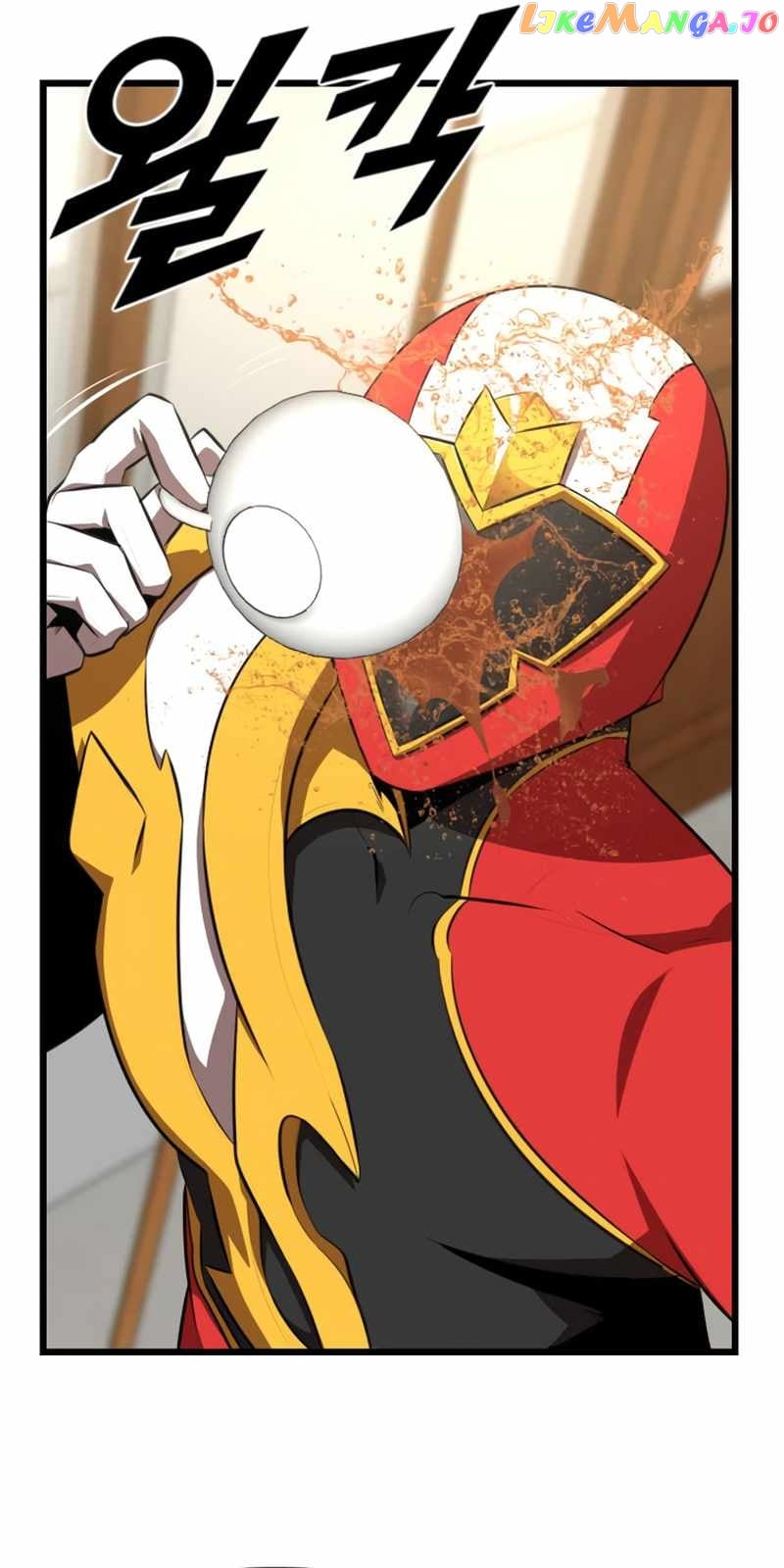 Rental Hero Chapter 34 - page 46