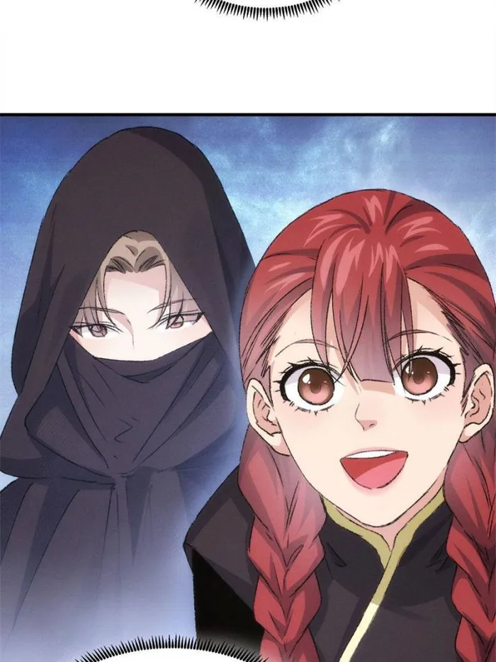 I Determine My Own Destiny Chapter 147 - page 8