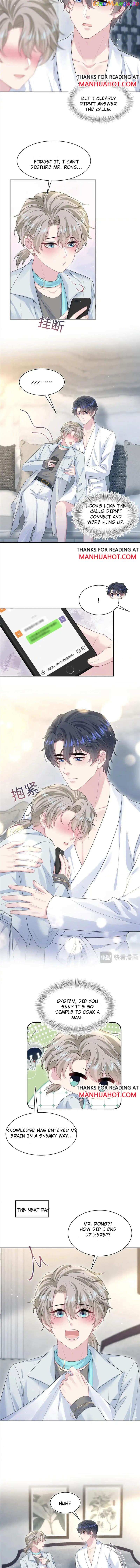 Brilliantly Beautiful White Lotus Teaching Online Chapter 268 - page 3