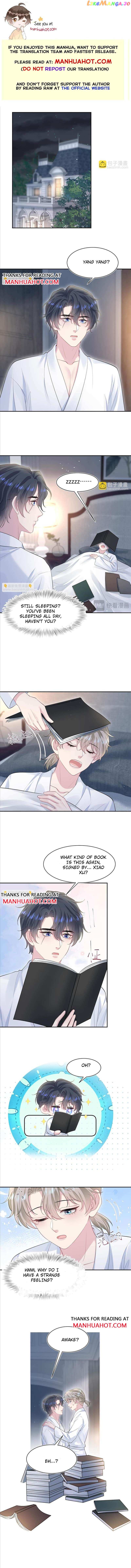 Brilliantly Beautiful White Lotus Teaching Online Chapter 275 - page 1