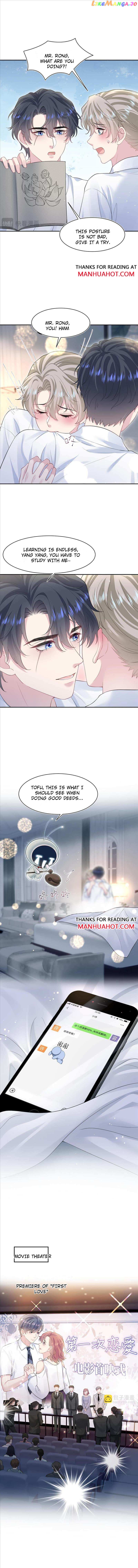 Brilliantly Beautiful White Lotus Teaching Online Chapter 275 - page 2