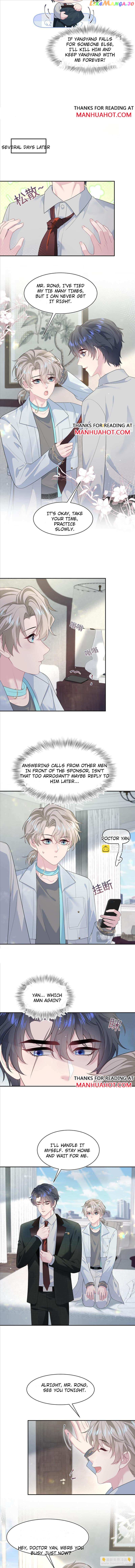 Brilliantly Beautiful White Lotus Teaching Online Chapter 276 - page 2