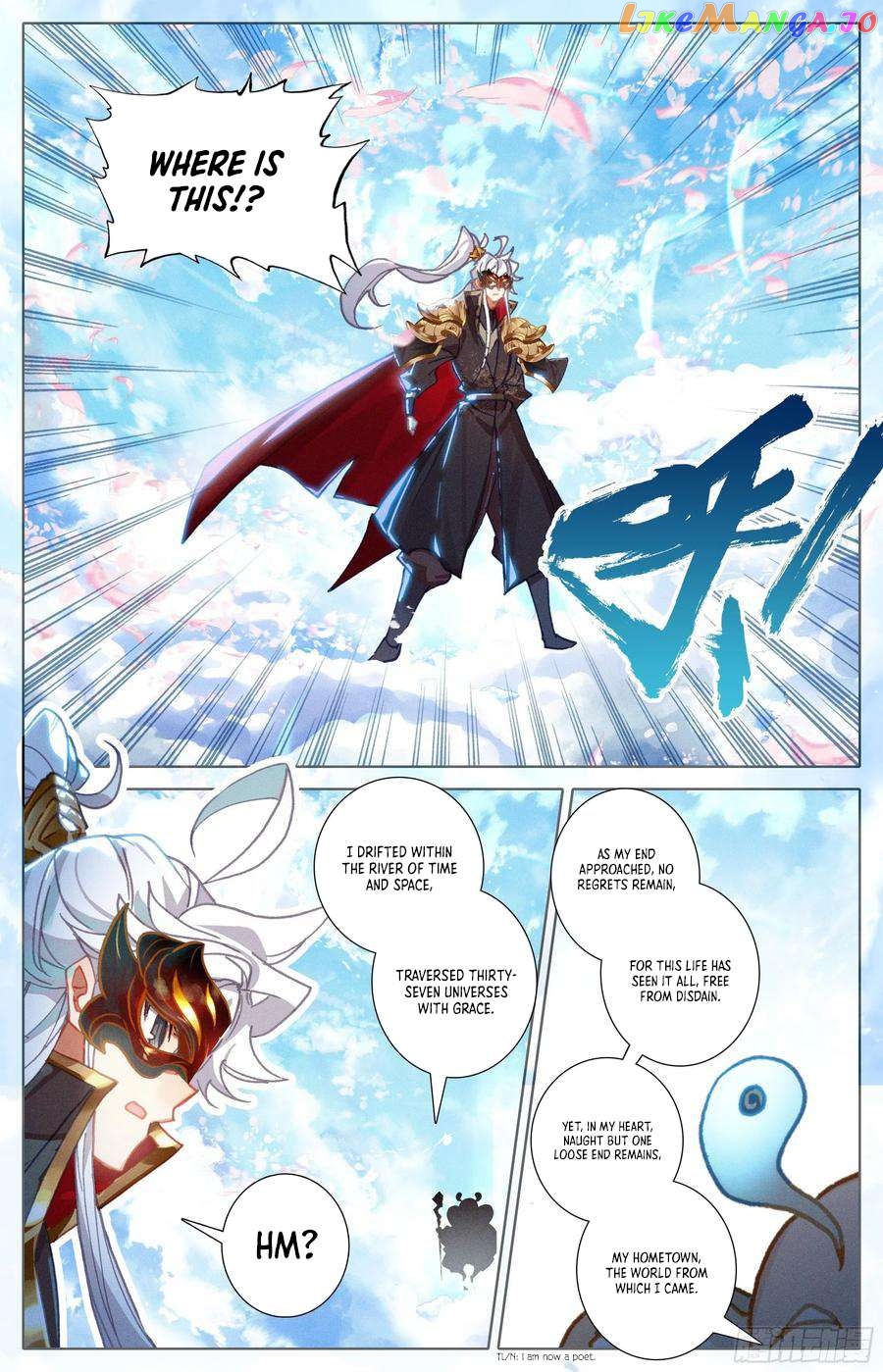 Azure Legacy Chapter 232 - page 4