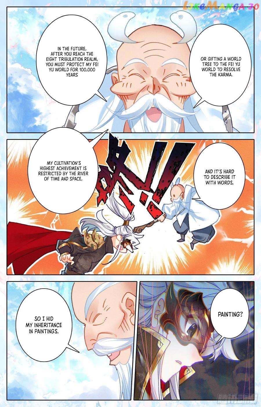 Azure Legacy Chapter 232 - page 6