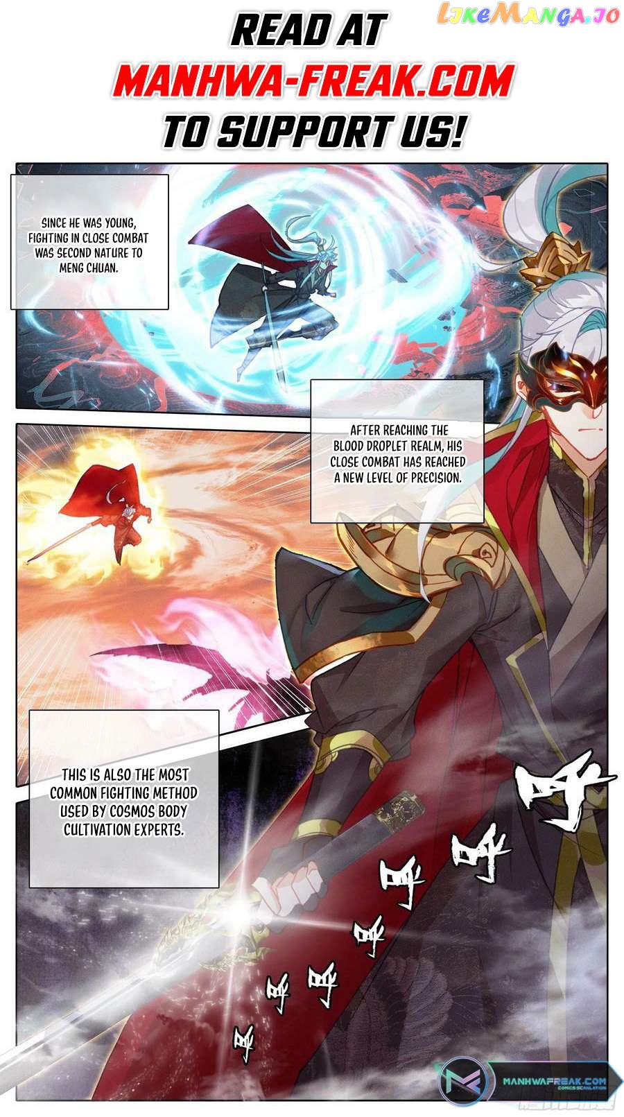 Azure Legacy Chapter 233 - page 2