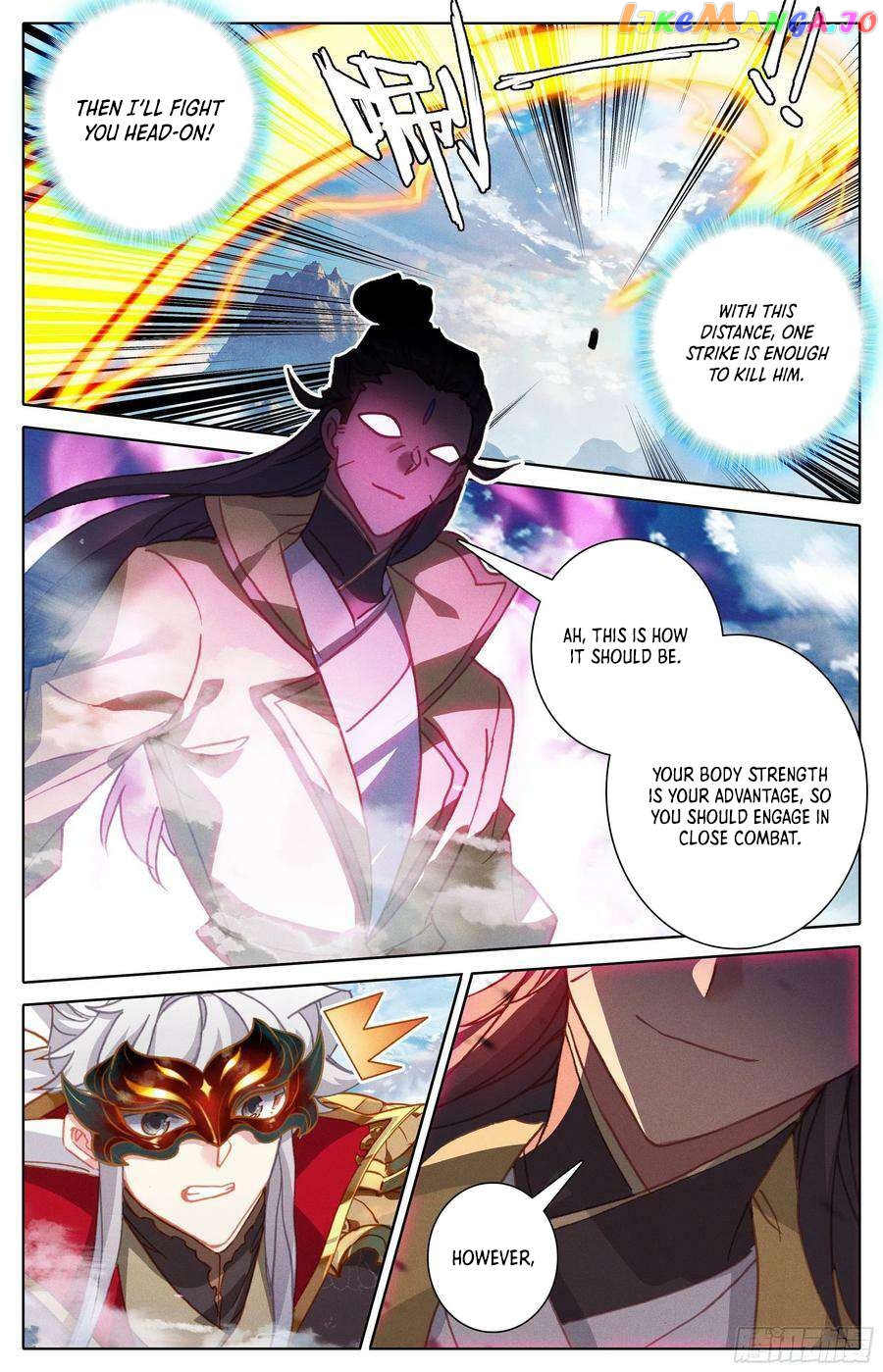 Azure Legacy Chapter 234 - page 8