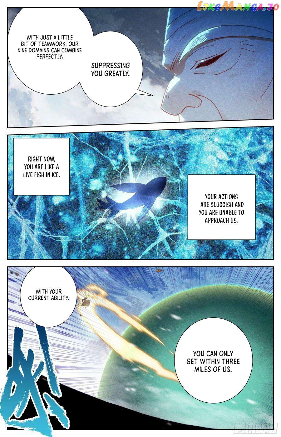 Azure Legacy Chapter 235 - page 4