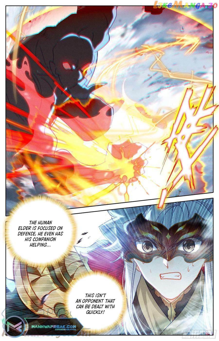 Azure Legacy Chapter 236 - page 5
