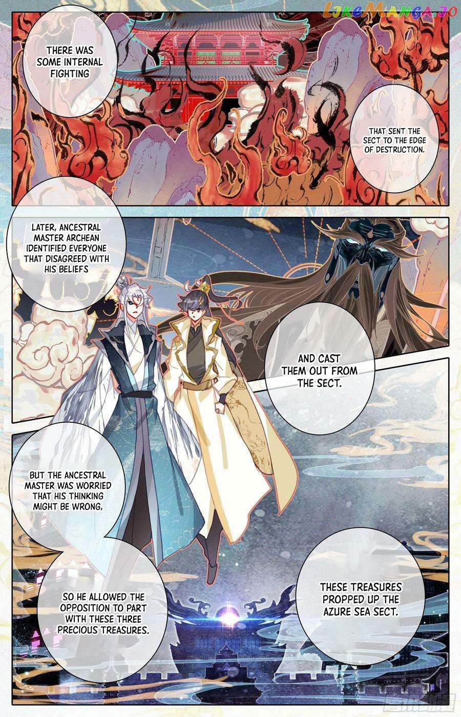 Azure Legacy Chapter 237 - page 14