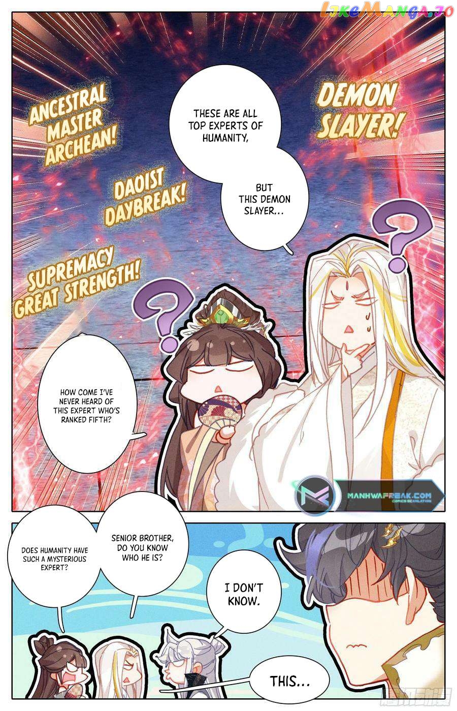 Azure Legacy Chapter 237 - page 16