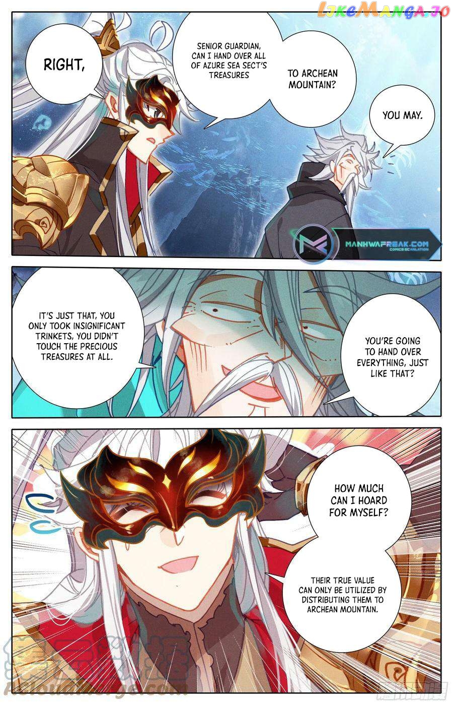 Azure Legacy Chapter 237 - page 5