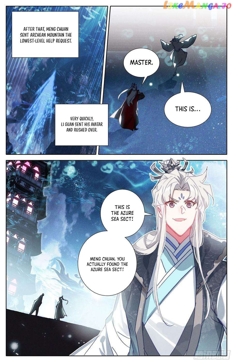 Azure Legacy Chapter 237 - page 6