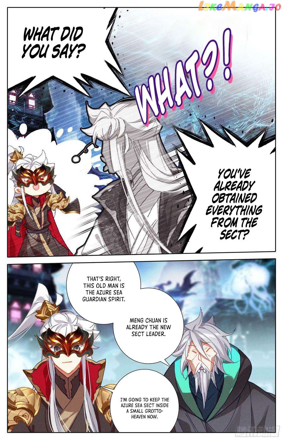 Azure Legacy Chapter 237 - page 8