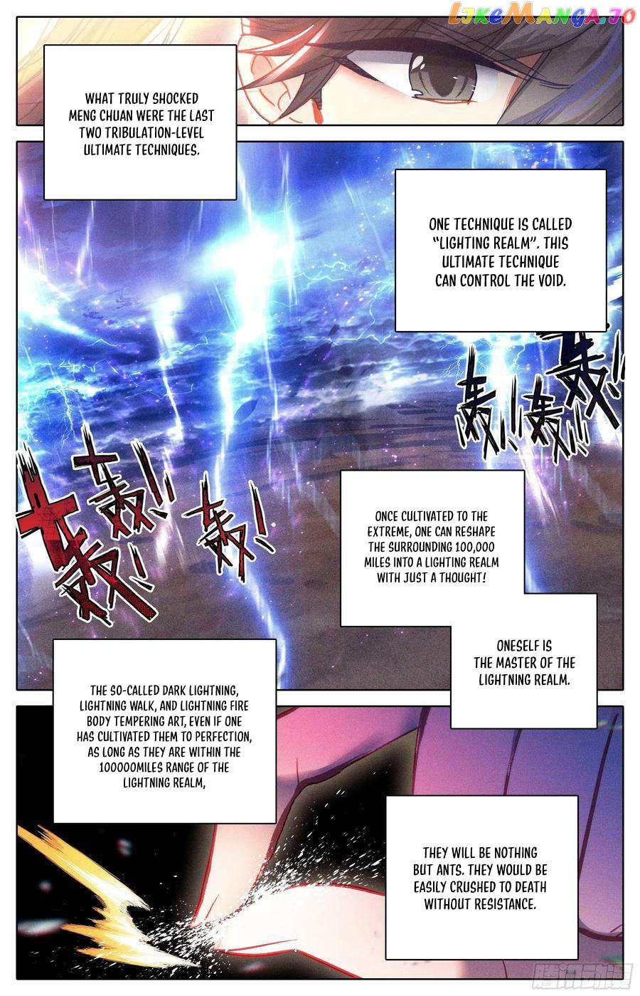 Azure Legacy Chapter 238 - page 14