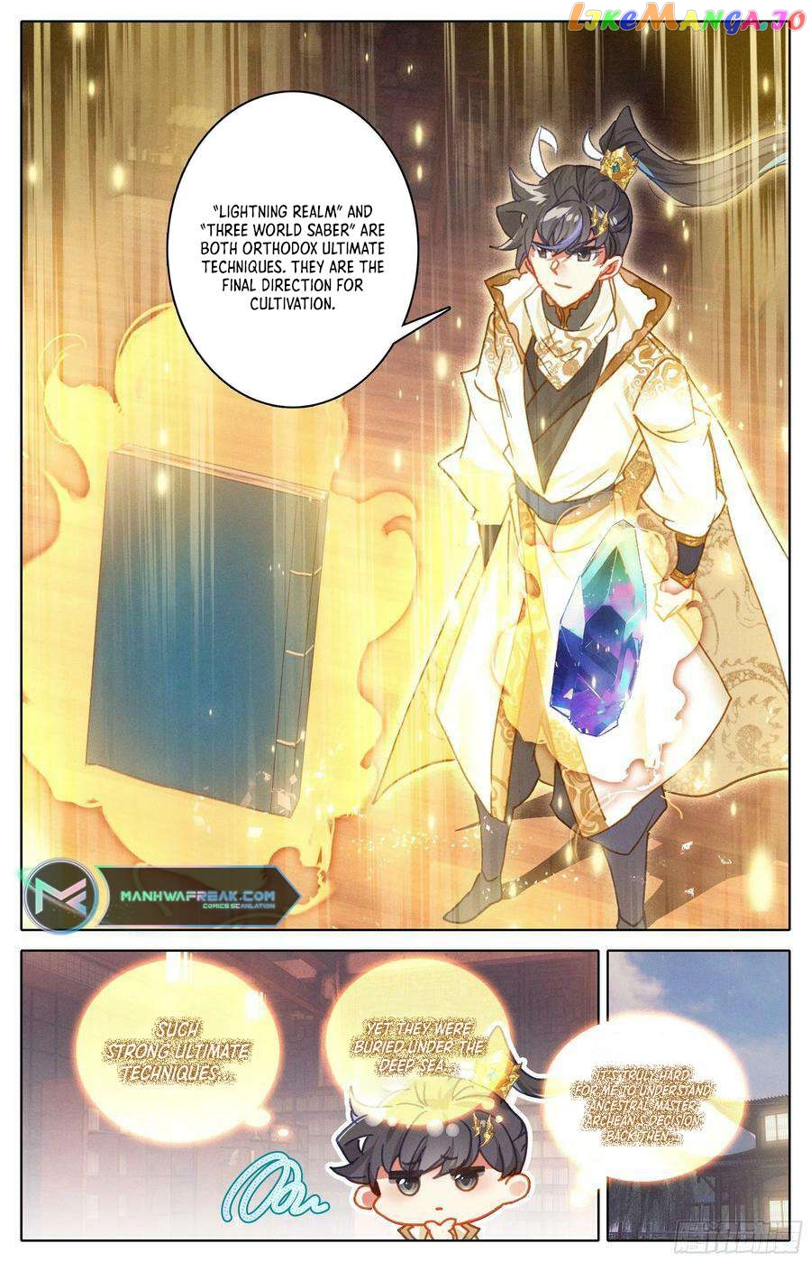 Azure Legacy Chapter 238 - page 16