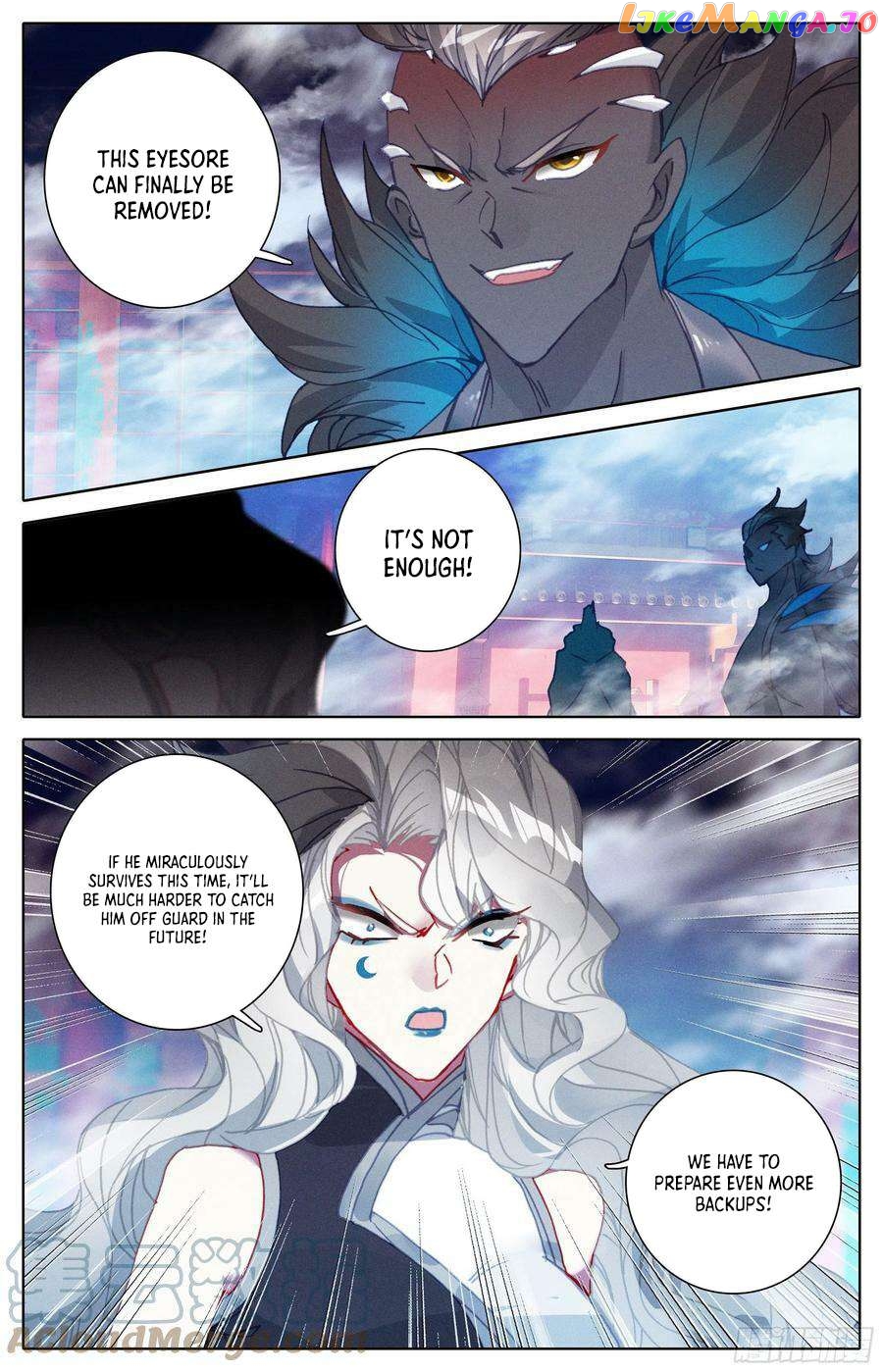 Azure Legacy Chapter 239 - page 11